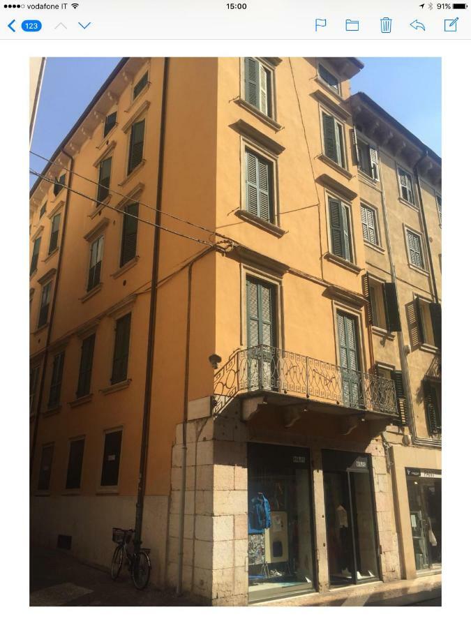 Verona Porta Borsari Relais Zewnętrze zdjęcie